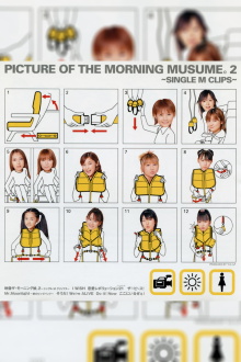 Eizouza・Morning Musume. 2 ~Single M Clips~ Trailer
