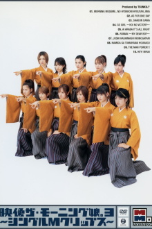 Eizouza・Morning Musume. 3 ~Single M Clips~ Trailer