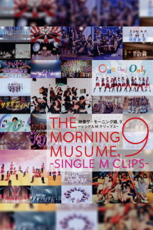 Eizouza・Morning Musume. 9 ~Single M Clips~ Trailer