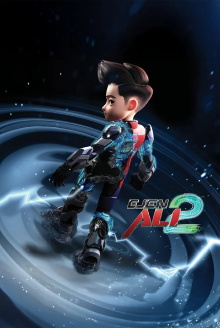 Ejen Ali: The Movie 2 Trailer