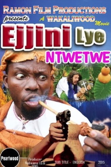 Ejjini lye ntwetwe Trailer