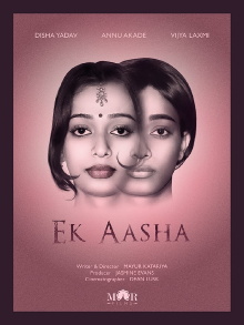 Ek Aasha Trailer