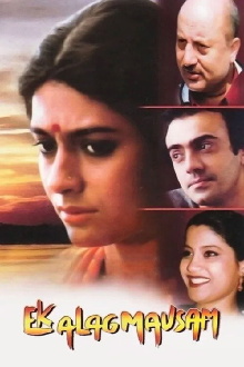 Ek Alag Mausam Trailer