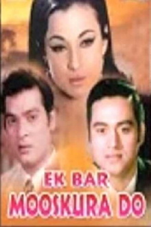 Ek Bar Mooskura Do Trailer