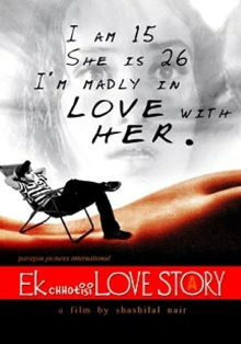 Ek Chhoti Si Love Story Trailer