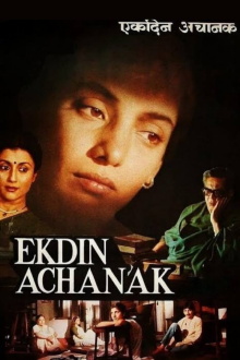 Ek Din Achanak Trailer