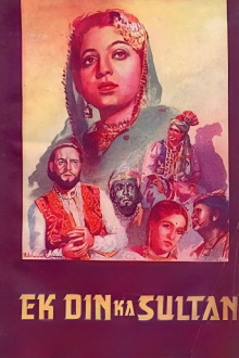 Ek Din Ka Sultan Trailer