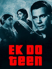 Ek Do Teen Trailer