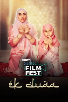 Ek Duaa Trailer