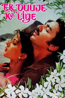Ek Duuje Ke Liye Trailer