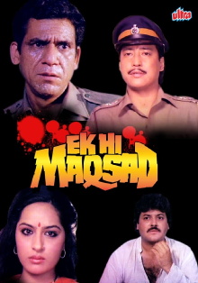 Ek Hi Maqsad Trailer