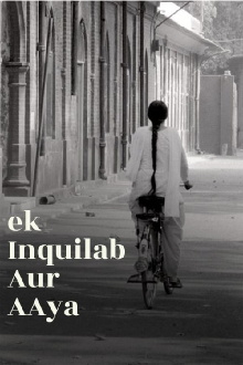 Ek Inquilab Aur Aaya Trailer