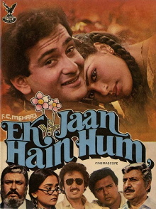 Ek Jaan Hain Hum Trailer