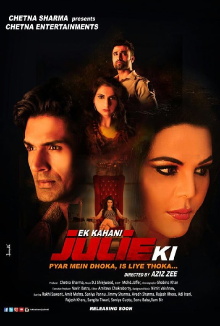 Ek Kahani Julie Ki Trailer