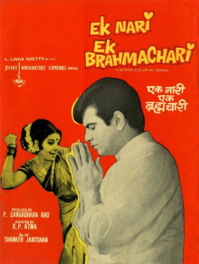 Ek Nari Ek Brahmachari Trailer