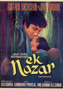 Ek Nazar Trailer
