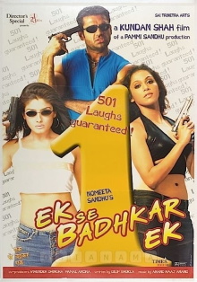 Ek Se Badhkar Ek Trailer