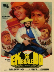 Ek Se Bhale Do Trailer