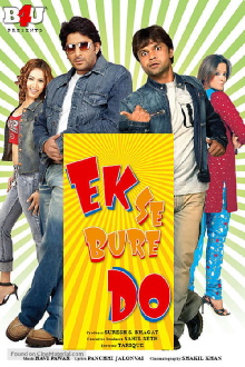 Ek Se Bure Do Trailer