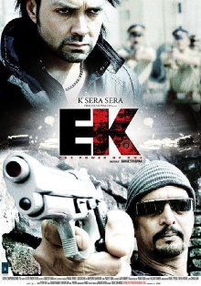 Ek: The Power of One Trailer