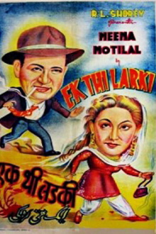 Ek Thi Larki Trailer