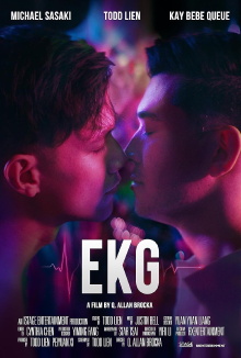 EKG Trailer