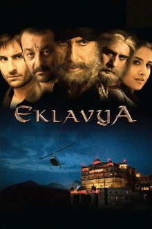 Eklavya: The Royal Guard Trailer