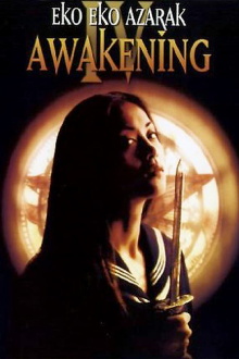 Eko Eko Azarak: Awakening Trailer