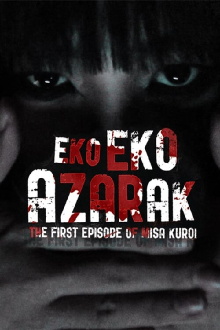 Eko Eko Azarak: The First Episode of Misa Kuroi Trailer