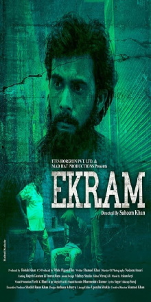 Ekram Trailer