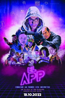El App Trailer