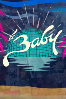 El Baby Trailer