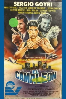 El camaleón Trailer