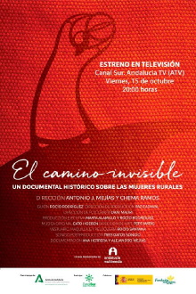 El camino invisible Trailer