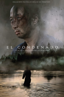 El Condenado Trailer