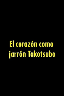 El Corazón como Jarrón Trailer