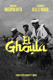 El Ghoula Trailer