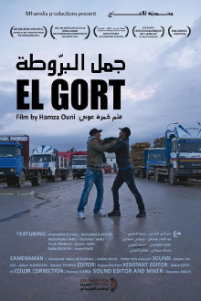 El Gort Trailer