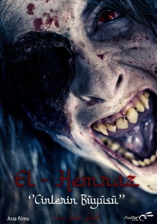 El - Hemraz "Cinlerin Büyüsü" Trailer