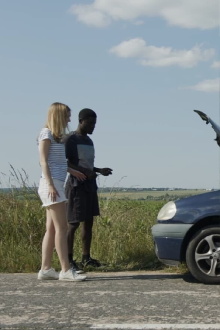 El innen Trailer