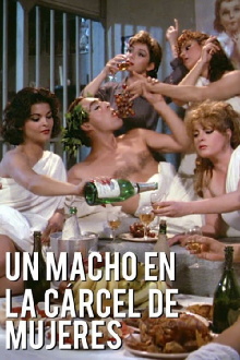 El Macho in a Women's Prison Trailer