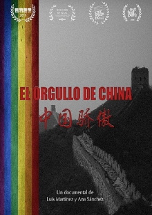 El orgullo de China Trailer
