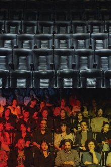 El público Trailer