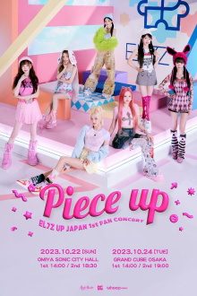 EL7Z UP - Japan 1st Fan Concert 'Piece Up' Trailer