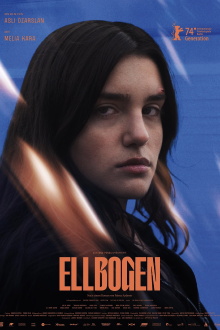 Elbow Trailer