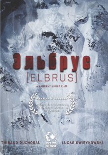 Elbrus Trailer