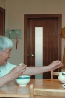 Elderly People Living Alone Trailer