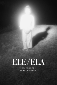 ELE/ELA Trailer