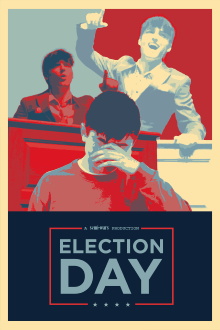 Election Day Trailer