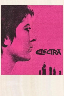 Electra Trailer